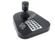 HikVision DS-1005KI Клавиатура для управления 