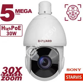 Beward SV3218-R30 Видеокамера IP