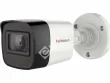 HiWatch DS-T200A (2.8 mm) мультиформатная MHD видеокамера