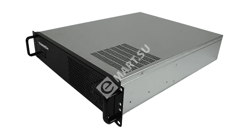 NeuroStation-8800R64-1