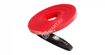 NIKOMAX NMC-CTV05M-15-RL-RD Стяжка-липучка нарезаемая