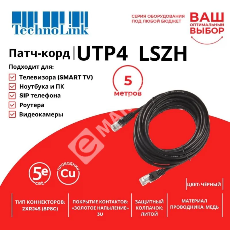 103de4cal2ma232ytr3iv9kzhkad1p71