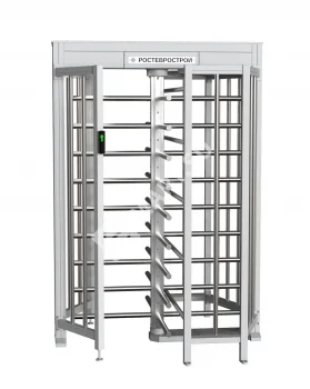 Ростов-Дон ПР1/4М2 У Полноростовой роторный турникет