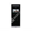 Dahua DH-VTO6531H Вызывная панель