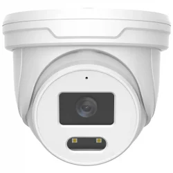 Hunter HN-D22DLAPe (2.8) Видеокамера IP