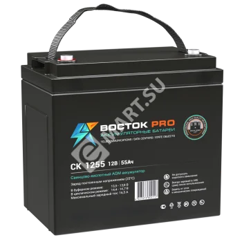 ВОСТОК СК 1255 Аккумуляторная батарея