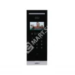 Dahua DH-VTO6541H Вызывная панель