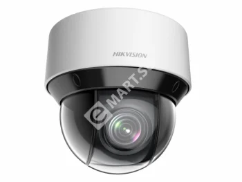 HikVision DS-2DE4A225IW-DE(B) (4.8-120 мм) видеокамера IP
