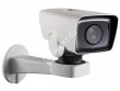 HikVision DS-2DY3220IW-DE (B) видеокамера IP