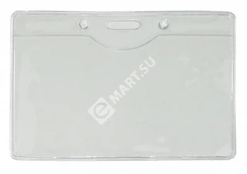 Smartec ST-AC201HP Карман горизонтальный