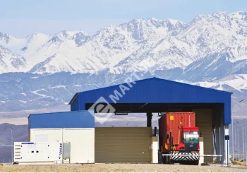 Astrophysics HXC-TotalScan Портал для досмотра грузовых автомобилей и контейнеров