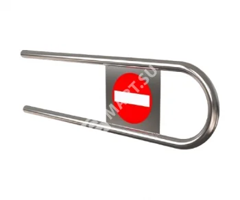 Ростов-Дон ОК61 (Ø25 L=900 мм) Дуга на калитку