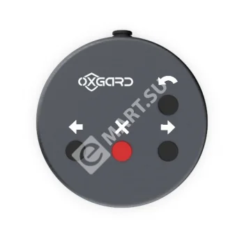 OXGARD БПУ01 (10м) (ВЗР2567.000СБ) Пульт