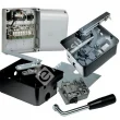 CAME FROG KIT Комплект автоматики для распашных ворот