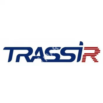 TRASSIR AutoTRASSIR-200/+1 ПО