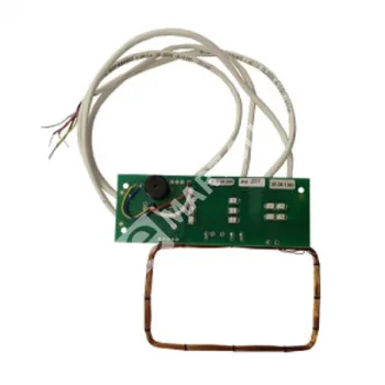 PERCo-Плата IR04.1.720.00 с антенной и кабелем ЗИП