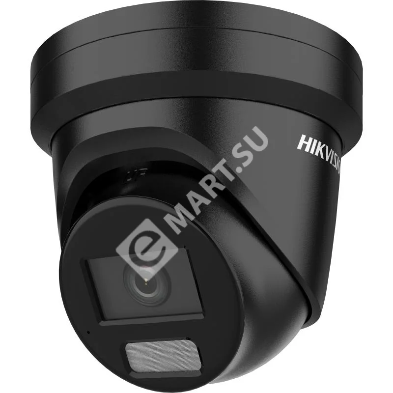 Hikvision DS-2CD2387G2H-LIU (2.8mm) Видеокамера IP