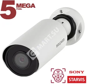 Beward SV3218R2 (2.8/4/6 мм на выбор) Видеокамера IP