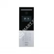 Dahua DH-VTO6521F Вызывная панель