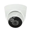 Space Technology ST-S2542 (2,8 мм), (версия 2) Видеокамера IP