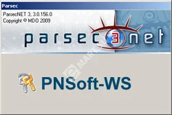 Parsec PNSoft-WS Программное обеспечение 